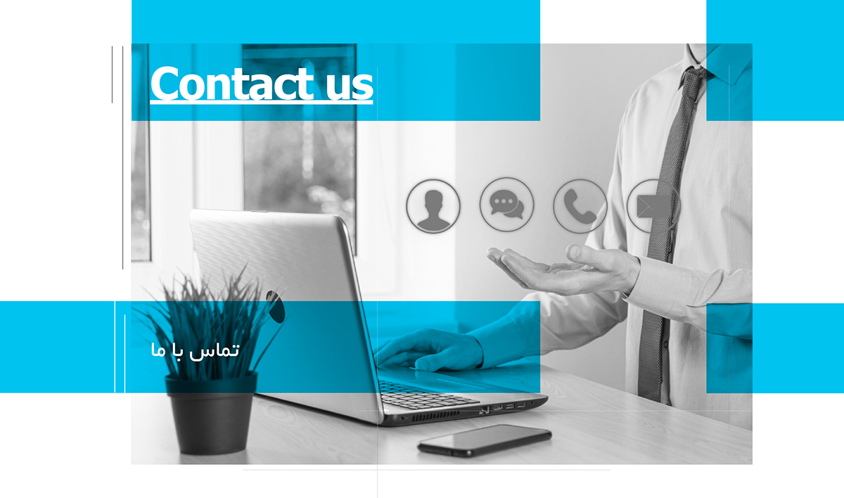 Contact us page banner